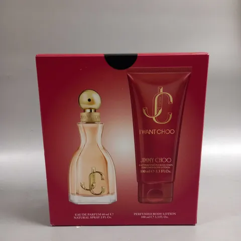 BOXED JIMMY CHOO I WANT CHOO 60ML EAU DE PARFUM