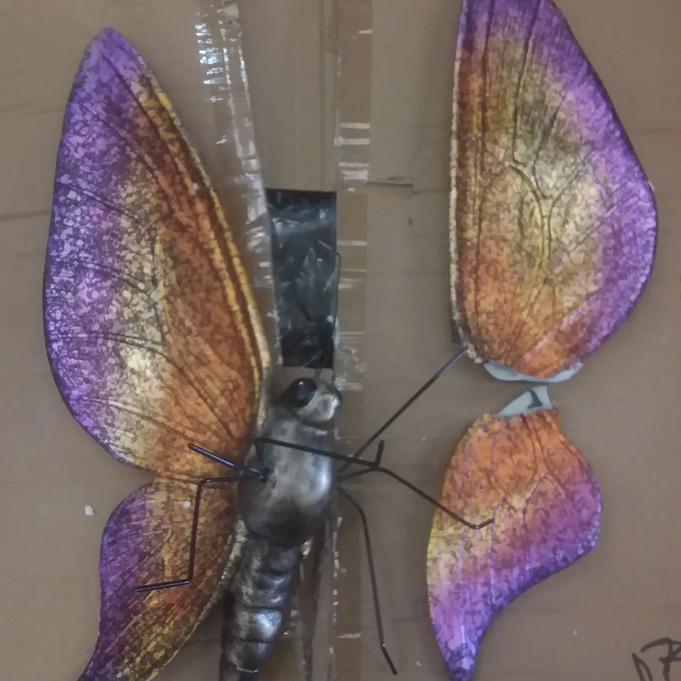 BOXED GARDEN BUTTERFLY HANGING ORNAMENT 