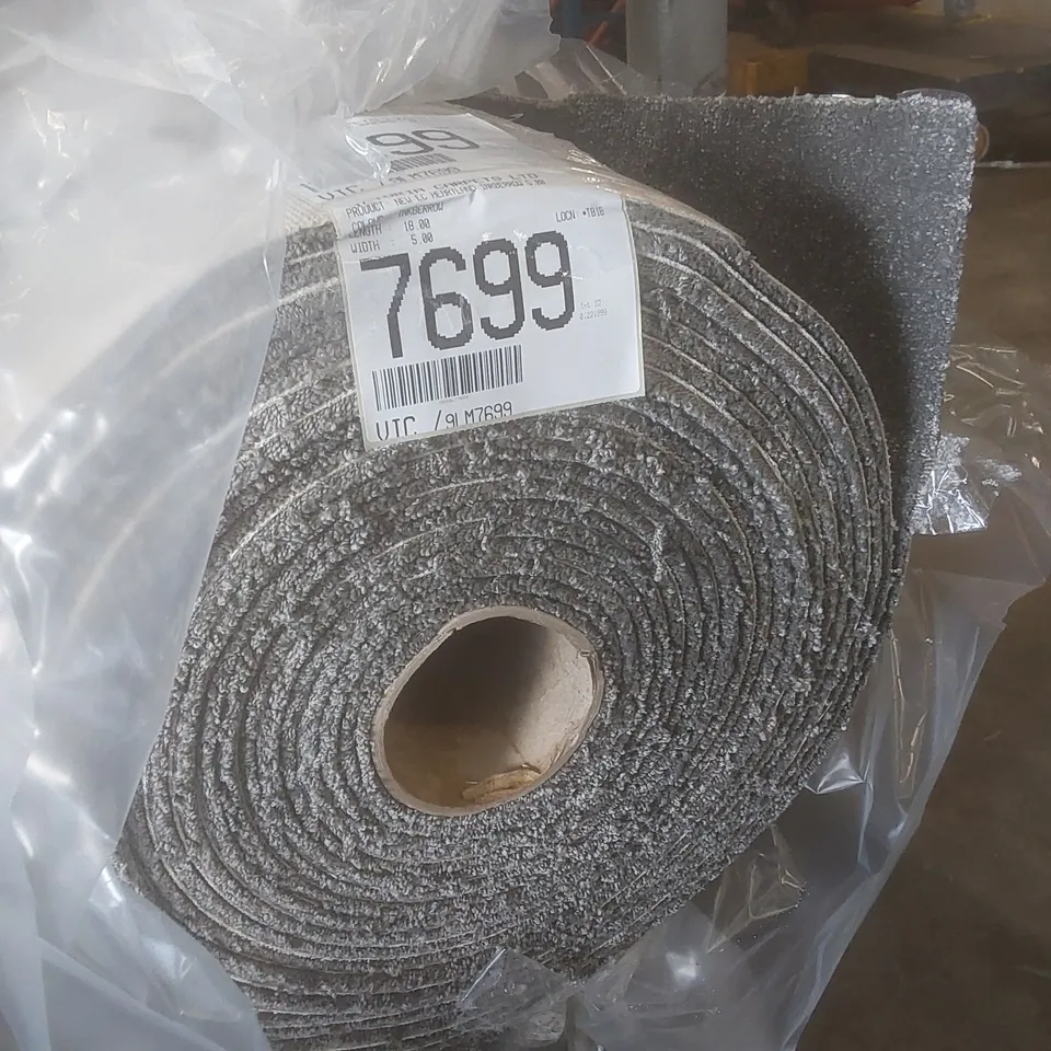 ROLL OF QUALITY EC HEARTLAND INKBERROW CARPET // SIZE: APPROX 5 X 18m