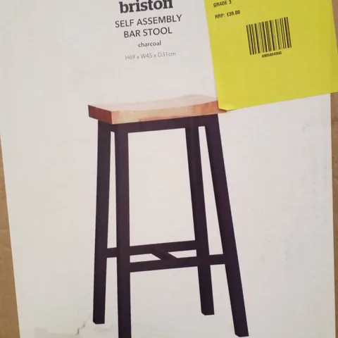 BOXED BRISTON BAR STOOL - CHARCOAL