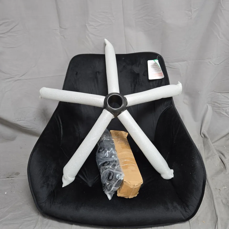 HARLEY OFFICE CHAIR - BLACK - FSC® CERTIFIED