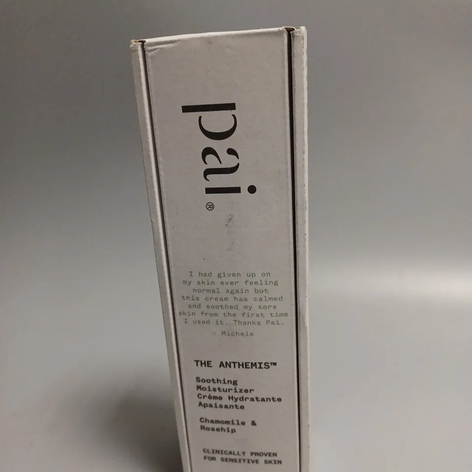 SEALED PAI THE ANTHEMIS SOOTHING MOISTURIZER
