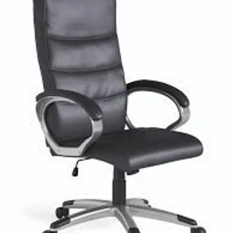 BOXED HAMPTON LEATHER OFFICE CHAIR - BLACK (1 BOX)