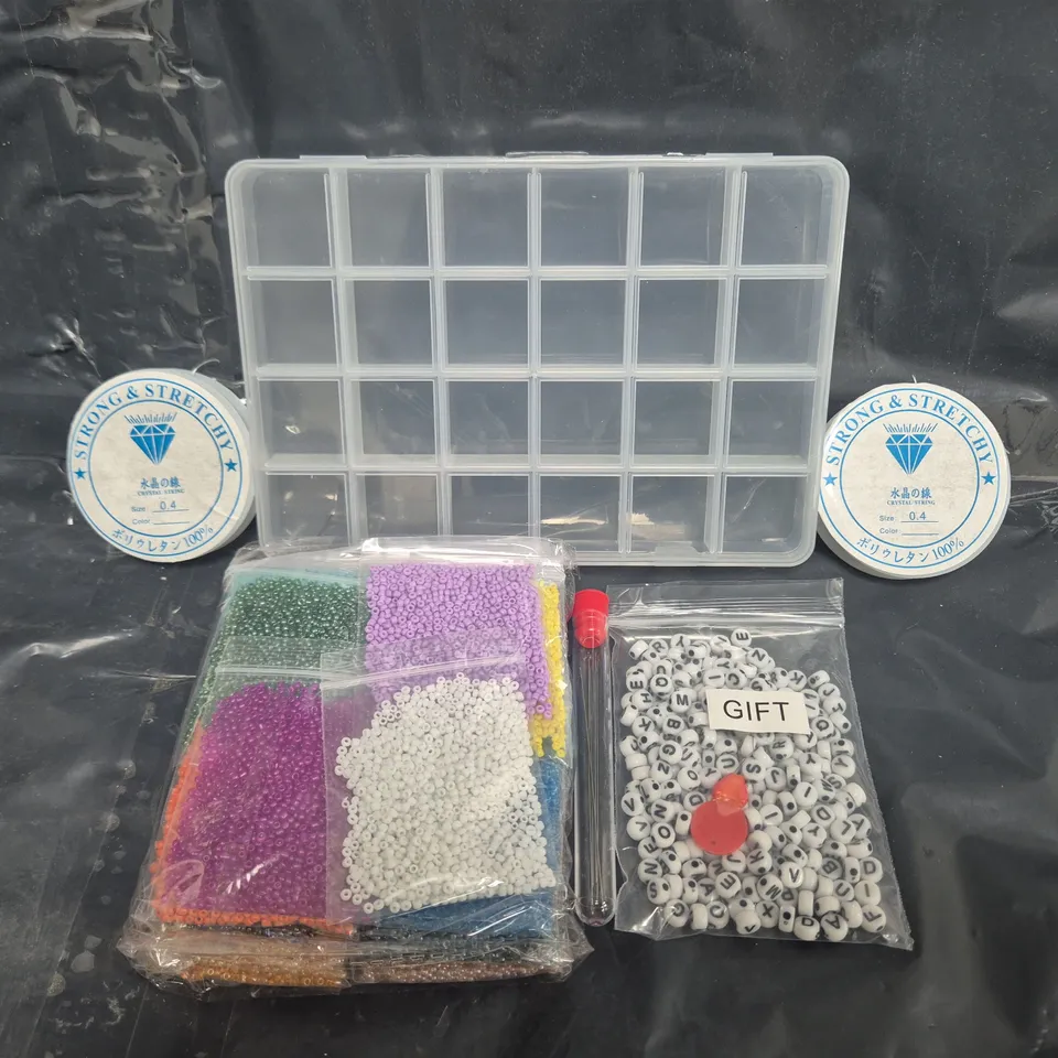 BOX OF APPROXIMATELY 5 BNK CRAFT BEAD SETS - COLOURS AND CONTENTS MAY VARY