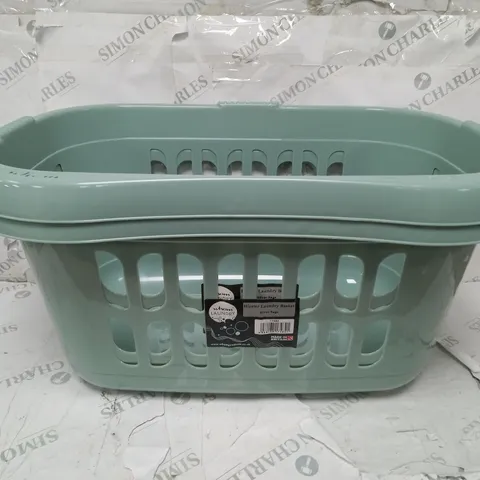 SET OF 2 WHAM HIPSTER LAUNDRY BASKET