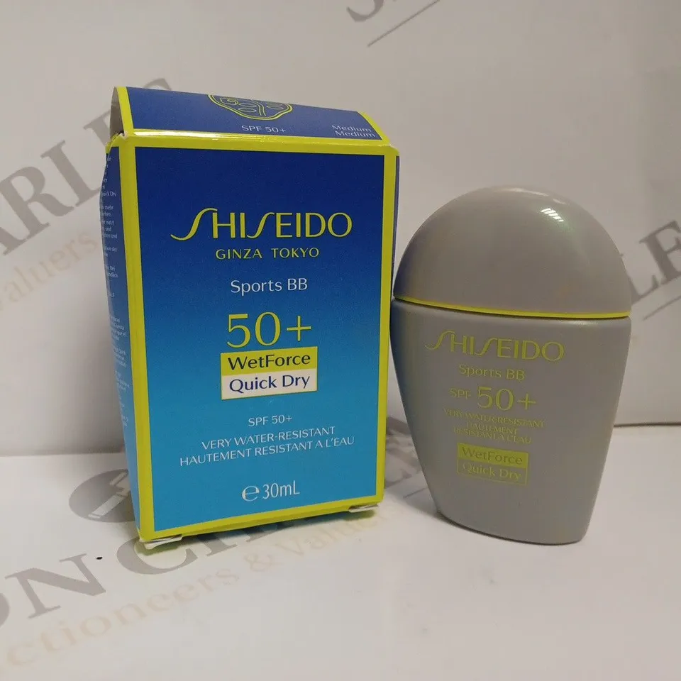 BOXED SHISEIDO SPORTS SPF50+ BB CREAM - MEDIUM 