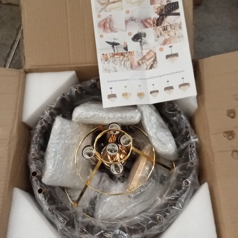 BOXED 5-LIGHT CHANDELIER 