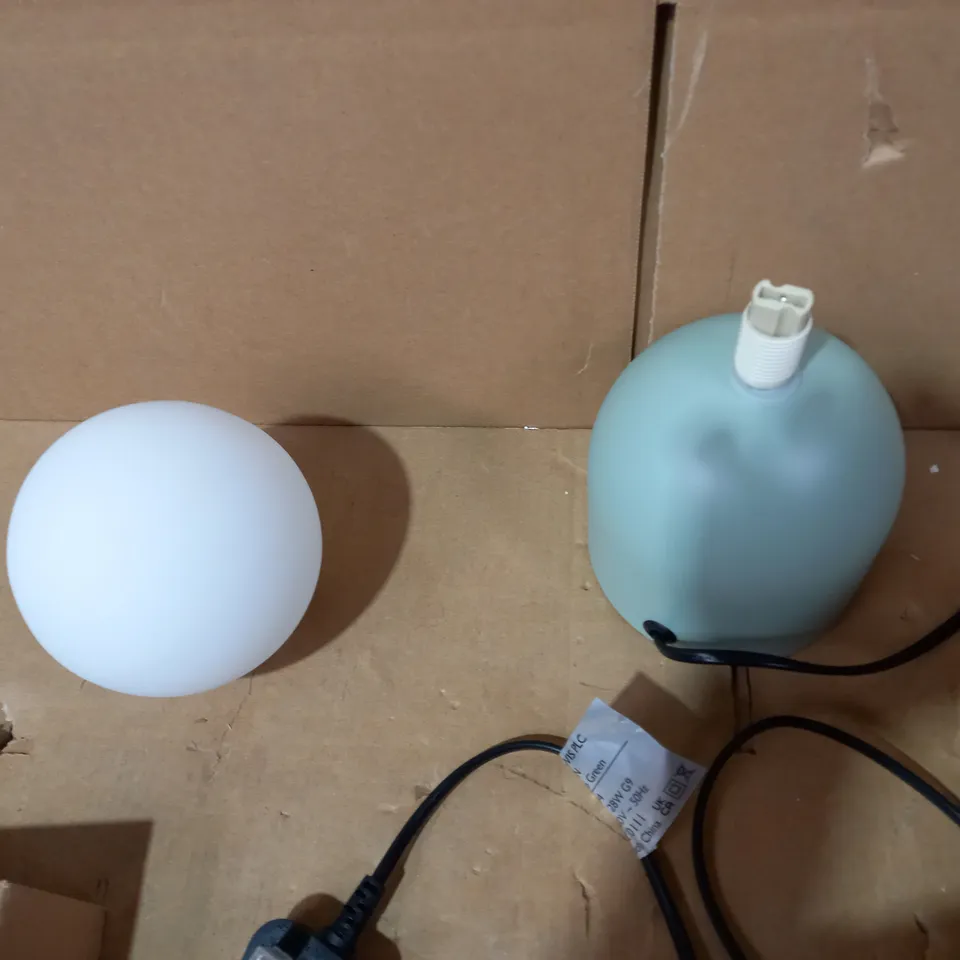 BOXED LUPO TOUCH LAMP SET