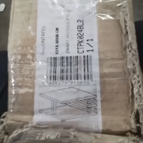 BOXED COFFEE TABLE JOHNSTOWN IN GEOMETRIC DESIGN