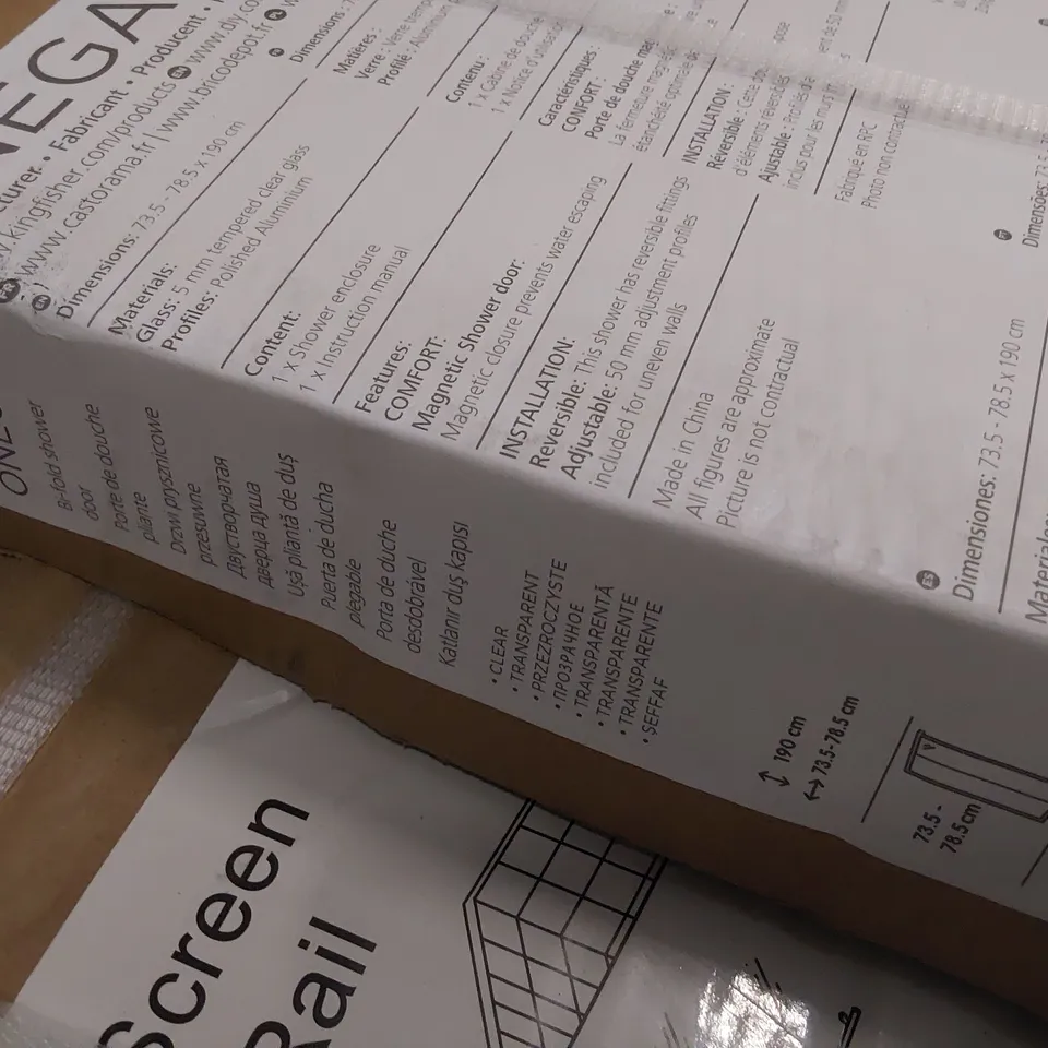 BOXED COOKE & LEWIS ONEGA BI-FOLD SHOWER DOOR