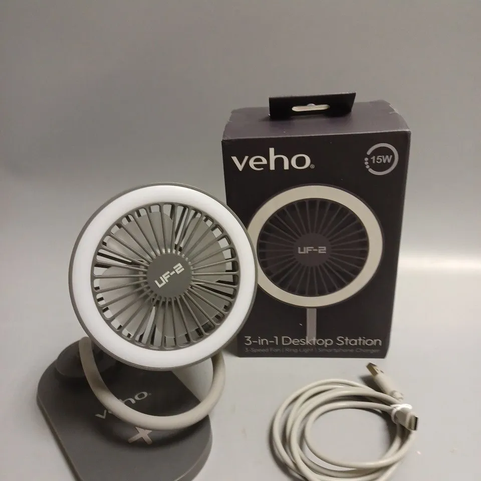 BOXED VEHO 15W 3-IN-1 DESKTOP STATION 