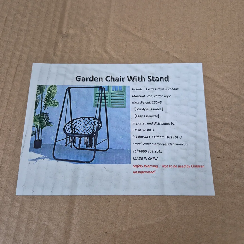 GARDEN CHAIR WITH STAND - COLLECTION ONLY
