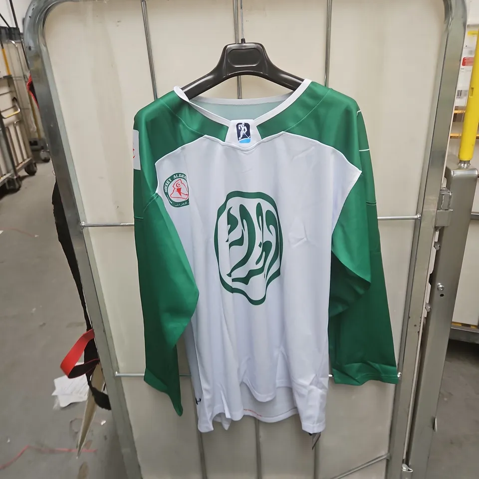 ALGERIA OFFICIAL HOCKEY JERSEY – WHITE & GREEN 