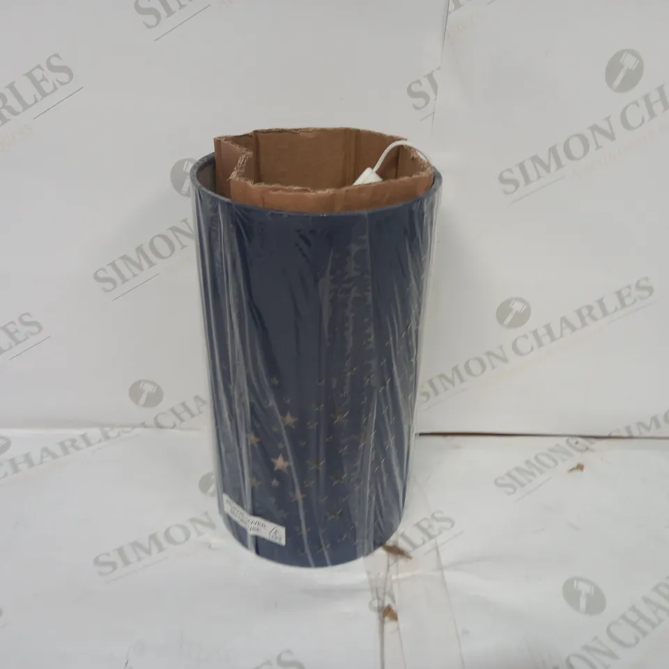 LITTLE HOME AT JOHN LEWIS STARDUST MARIGOLD LAMP