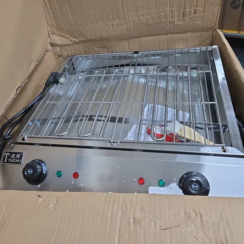 BOXED TUCHU INDUSTRIAL GRILL - COLLECTION ONLY