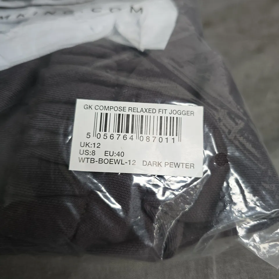 GYM KING COMPOSE RELAXED FIT JOGGER – DARK PEWTER, UK 12 (EU 40)