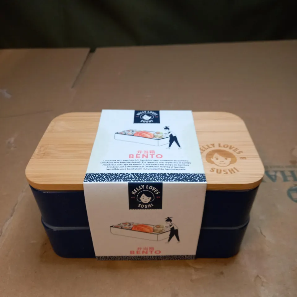 KELLY LOVES SUSHI BENTO LUNCHBOX WITH BAMBOO LID