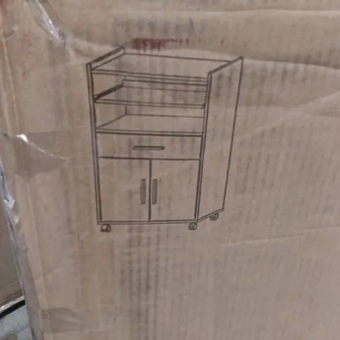 BOXED SOBUY SIDE TABLE - WHITE (1 BOX)