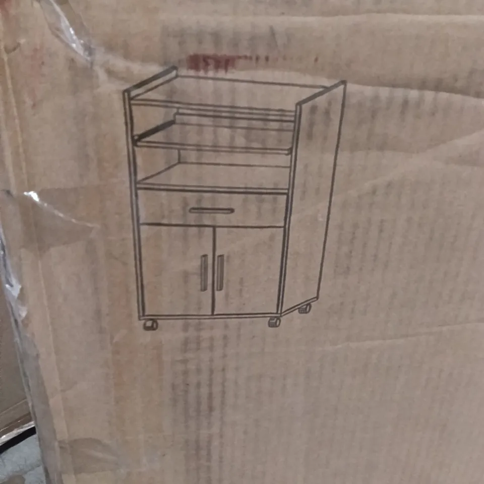 BOXED SOBUY SIDE TABLE - WHITE (1 BOX)