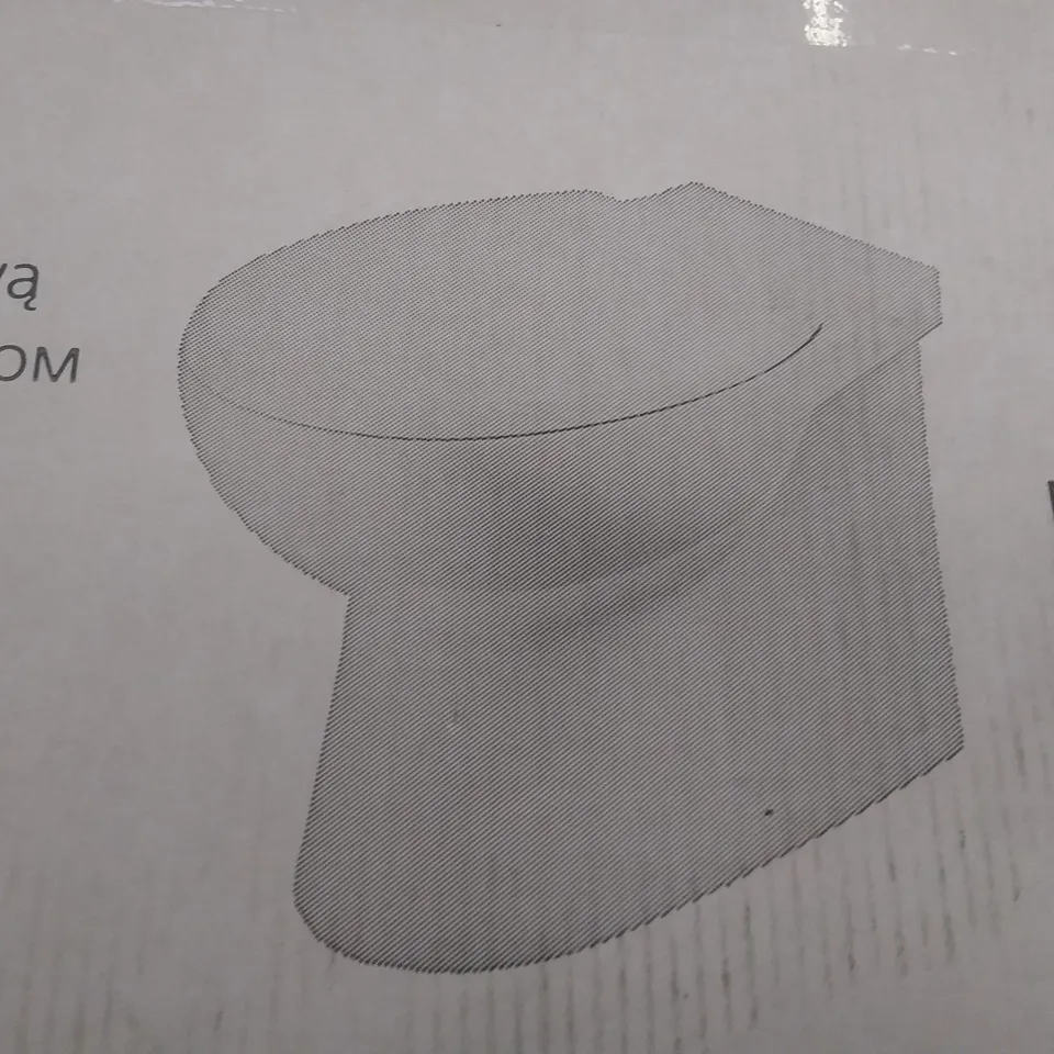 BOXED COOKE & LEWIS TYLER BACK TO WALL TOILET WITH CONCEALED CISTERN