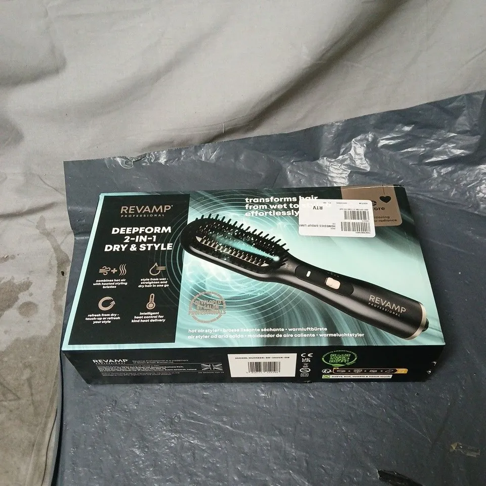 REVAMP DEEPFORM 2 IN 1 DRY AND STYLE HOT AIR STYLER BOXED
