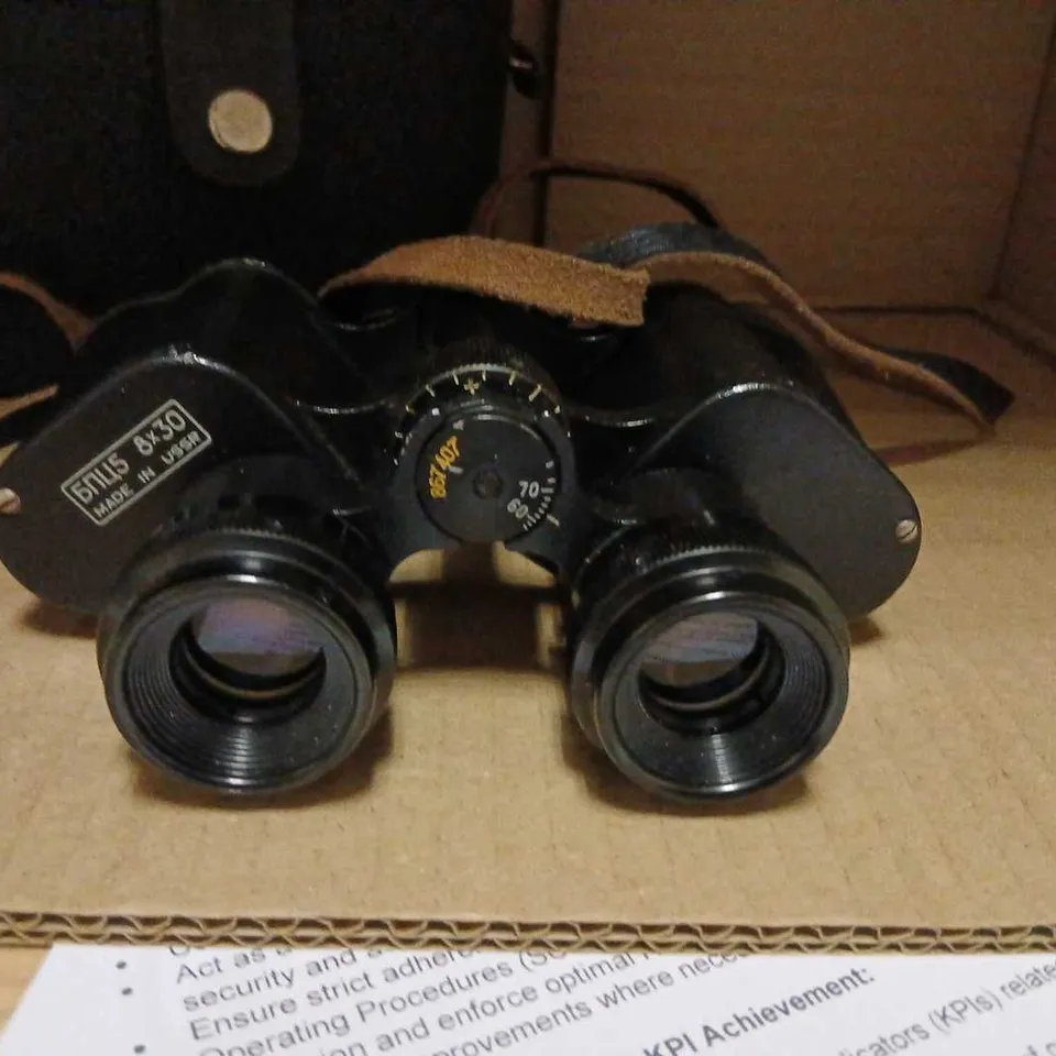 BP5 8X30 VINTAGE BINOCULARS – MADE IN USSR