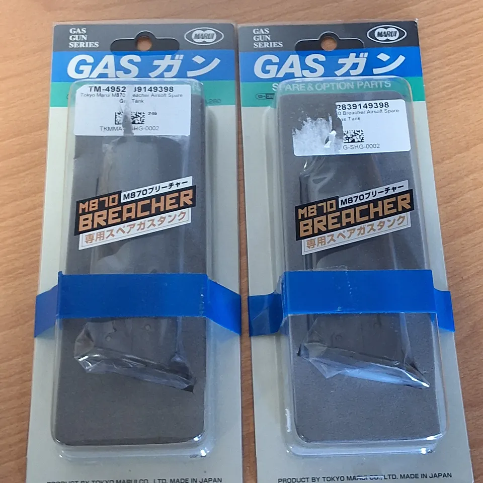 LOT OF 2 TOKYO MARUI M870 BREACHER AIRPORT MAGAZINES