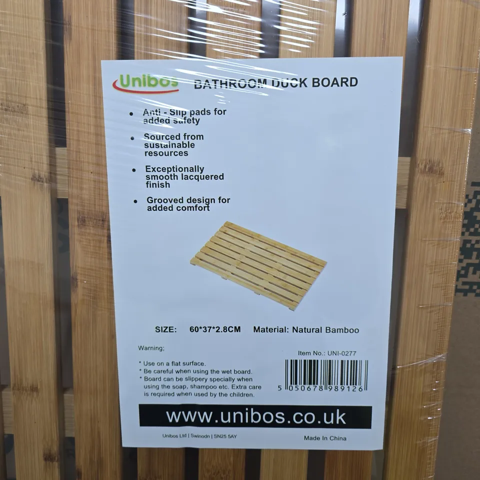 UNIBOS BATHROOM DUCK BOARD – BAMBOO, 60 × 37 × 2.8 CM