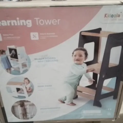BOXED KIDOOLA LEARNING TOWER