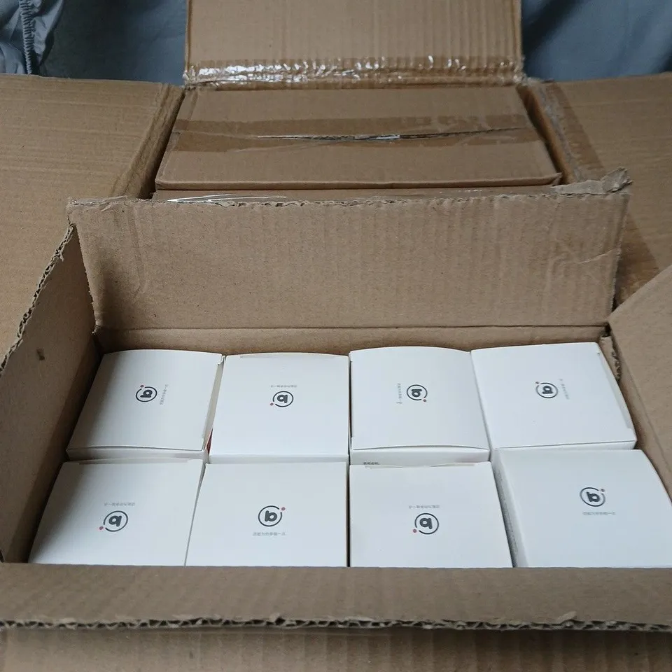 BOX OF APPROXIMATELY 130 X TAOQI BABY BOTTLE TEATS