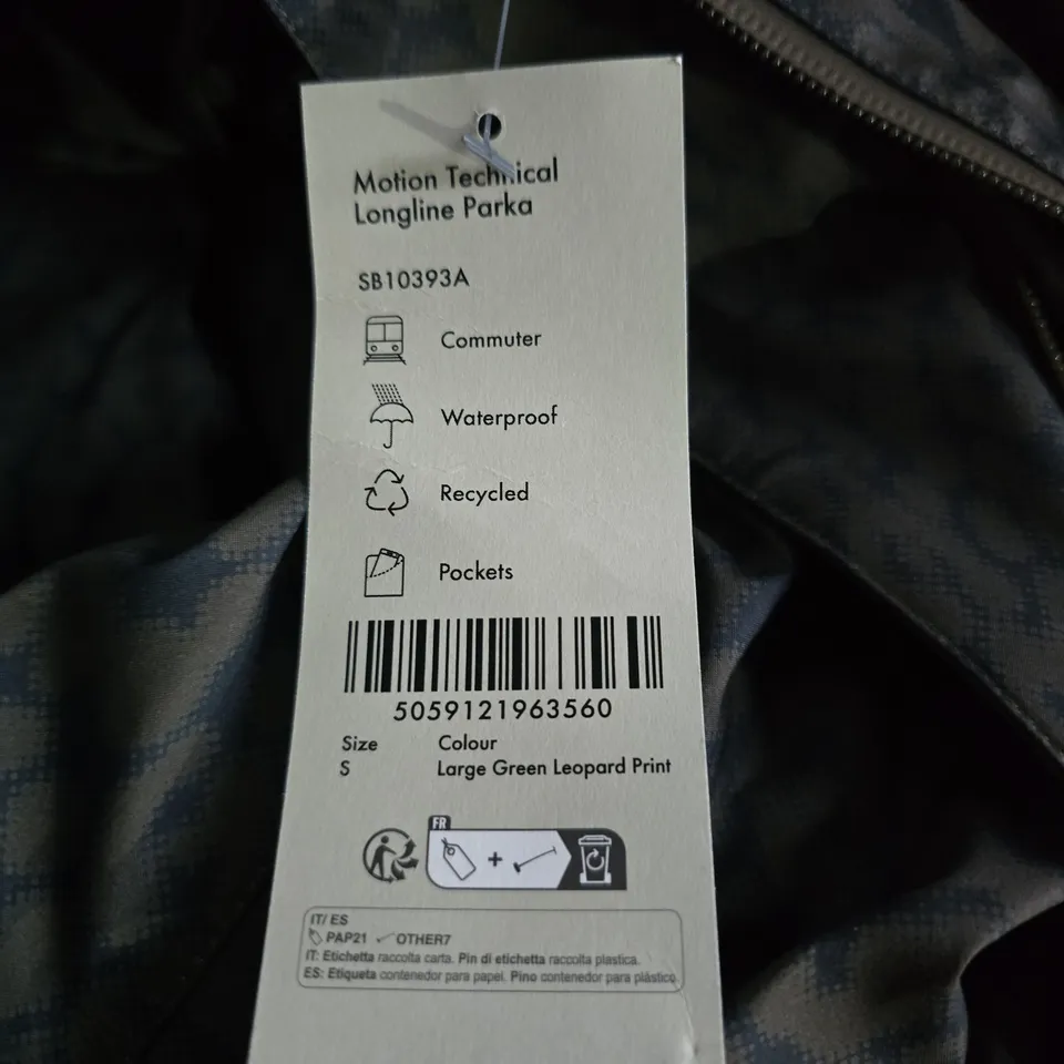 SWEATY BETTY LEOPARD PRINT HOODED PARKA – WOMEN'S, UK SIZE S