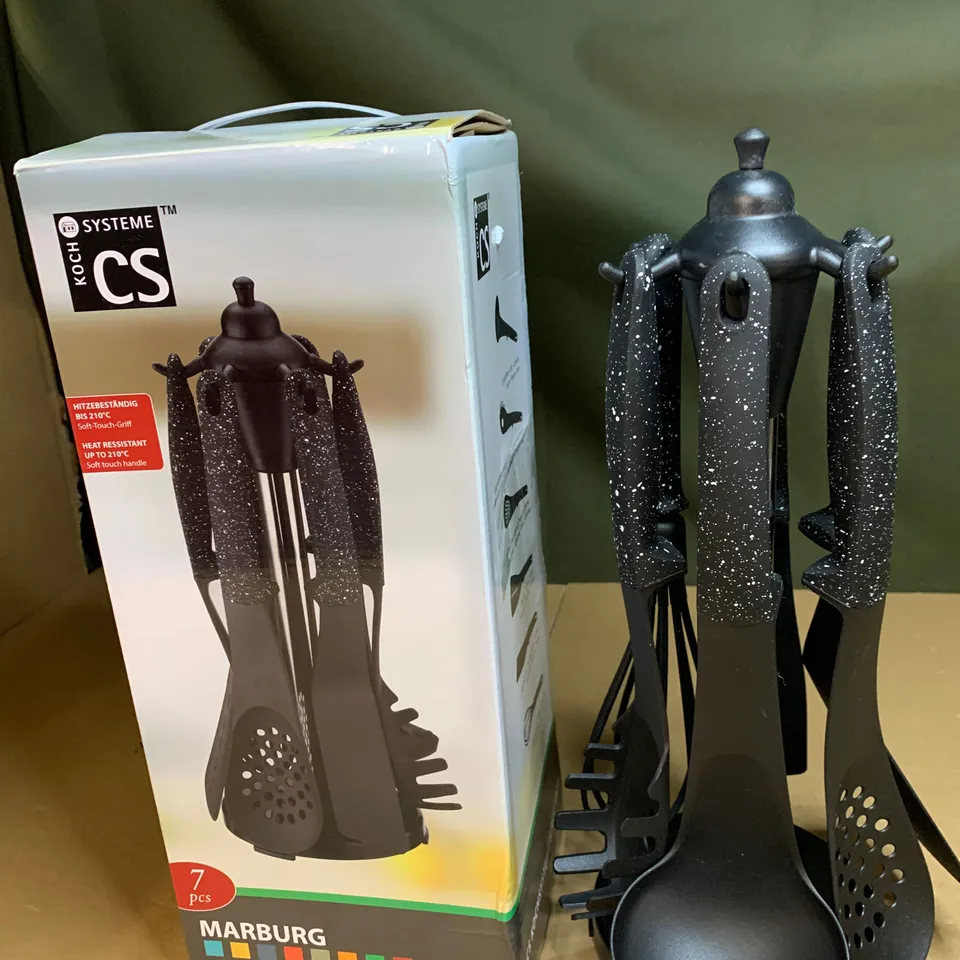MARBURG 7 PIECE KITCHEN UTENSIL SET
