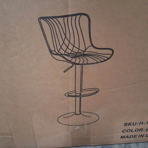 BOXED SET OF 2 BLACK FAUX LEATHER BARSTOOLS