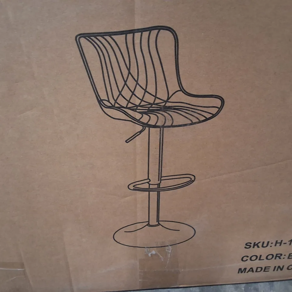 BOXED SET OF 2 BLACK FAUX LEATHER BARSTOOLS