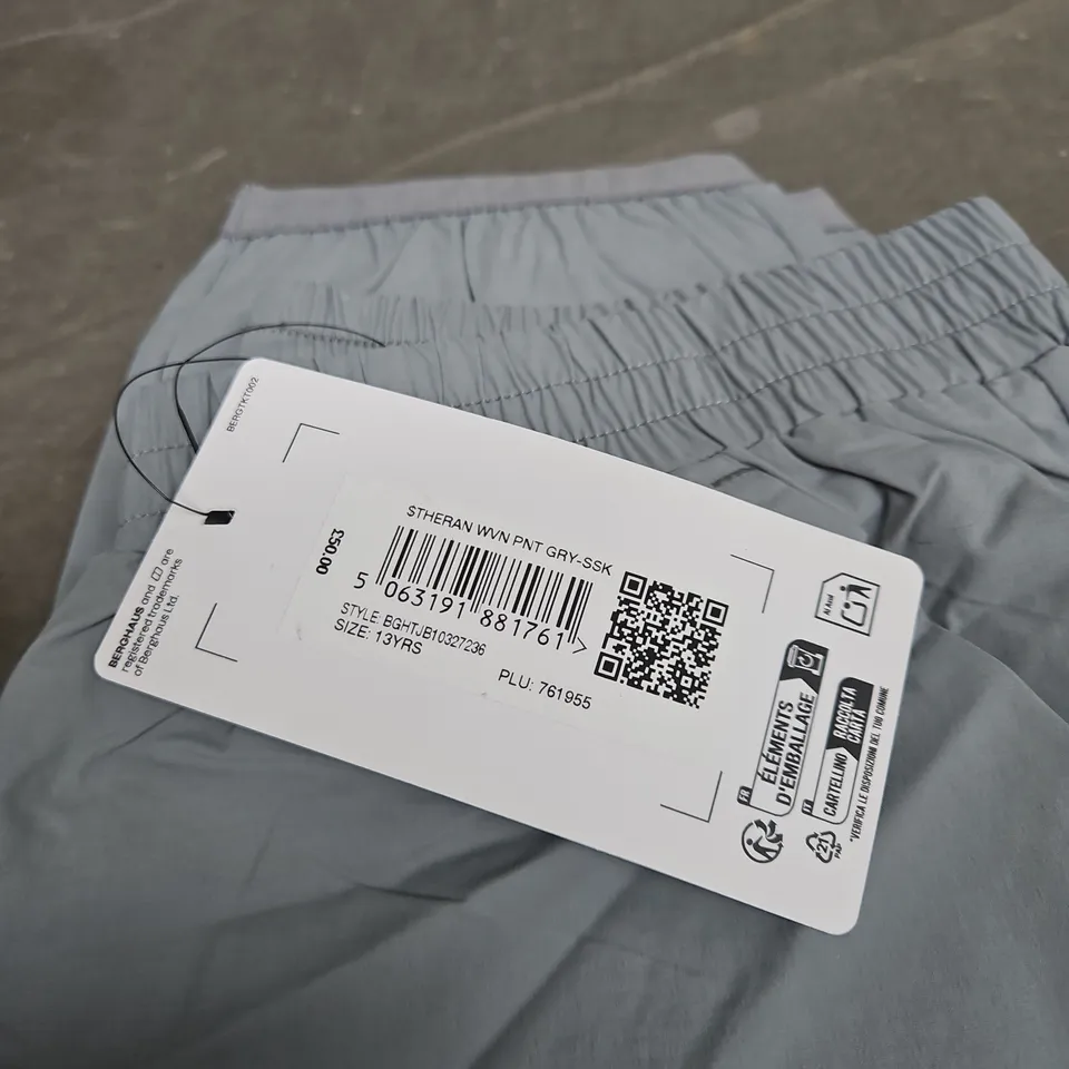 BERGHAUS KIDS' GREY WIND PANTS – SIZE 13YRS