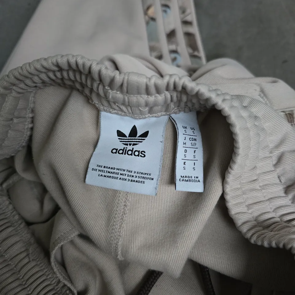 ADIDAS CAMO STRIPE JOGGERS IN SAND - UK SMALL