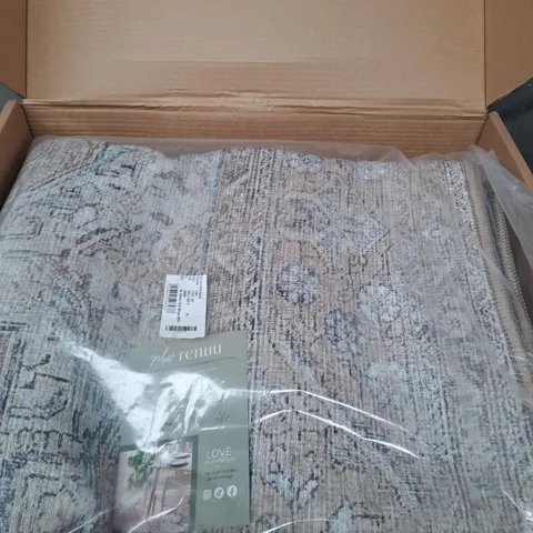 RENUU VINTAGE ZOE BEIGE RUG - 240CM X 330CM