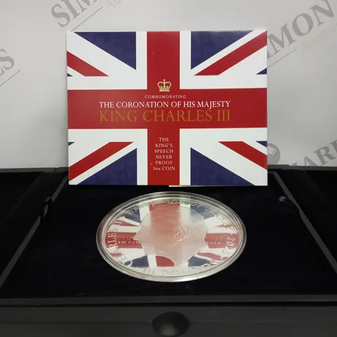 CORONATION OF KING CHARLES KING'S SPEECH SILVER PROOF 5OZ COIN