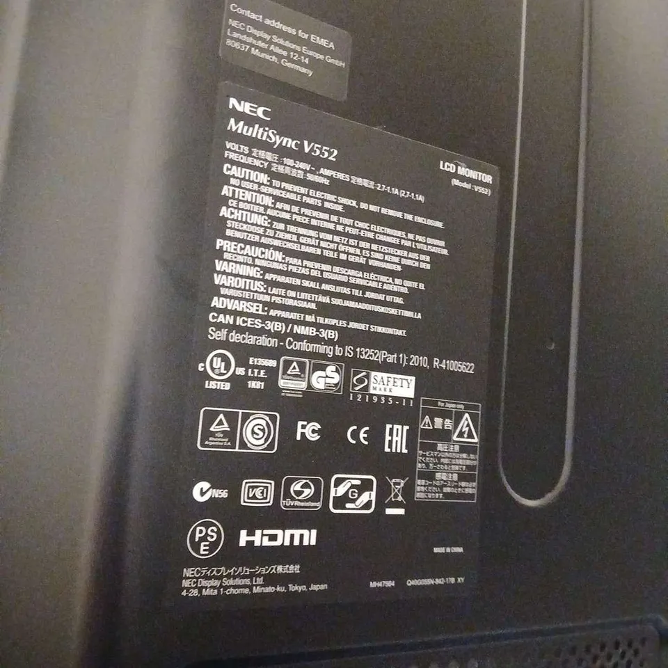 NEC MULTISYNC V552 LCD MONITOR -POWERS ON - COLLECTION ONLY