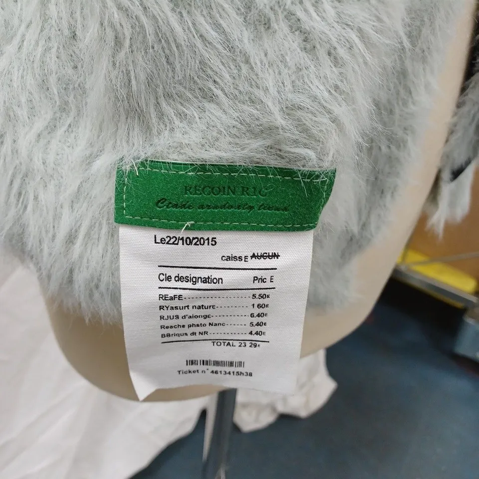 RECOIN FLUFFY BUTTON UP JACKET