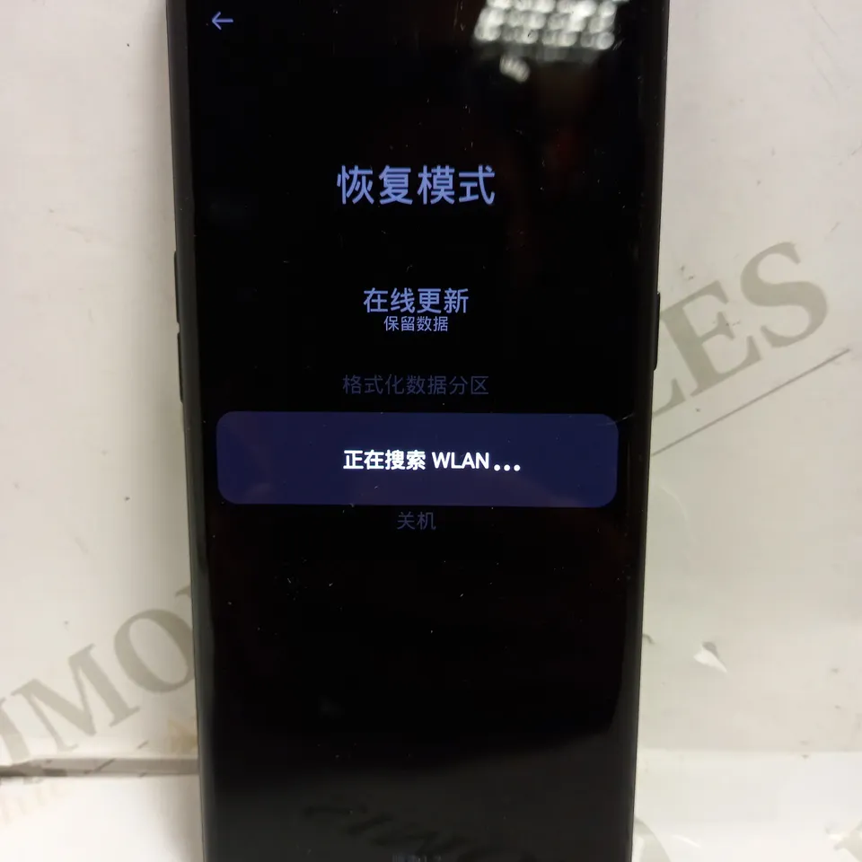 OPPO FIND X2 NEO