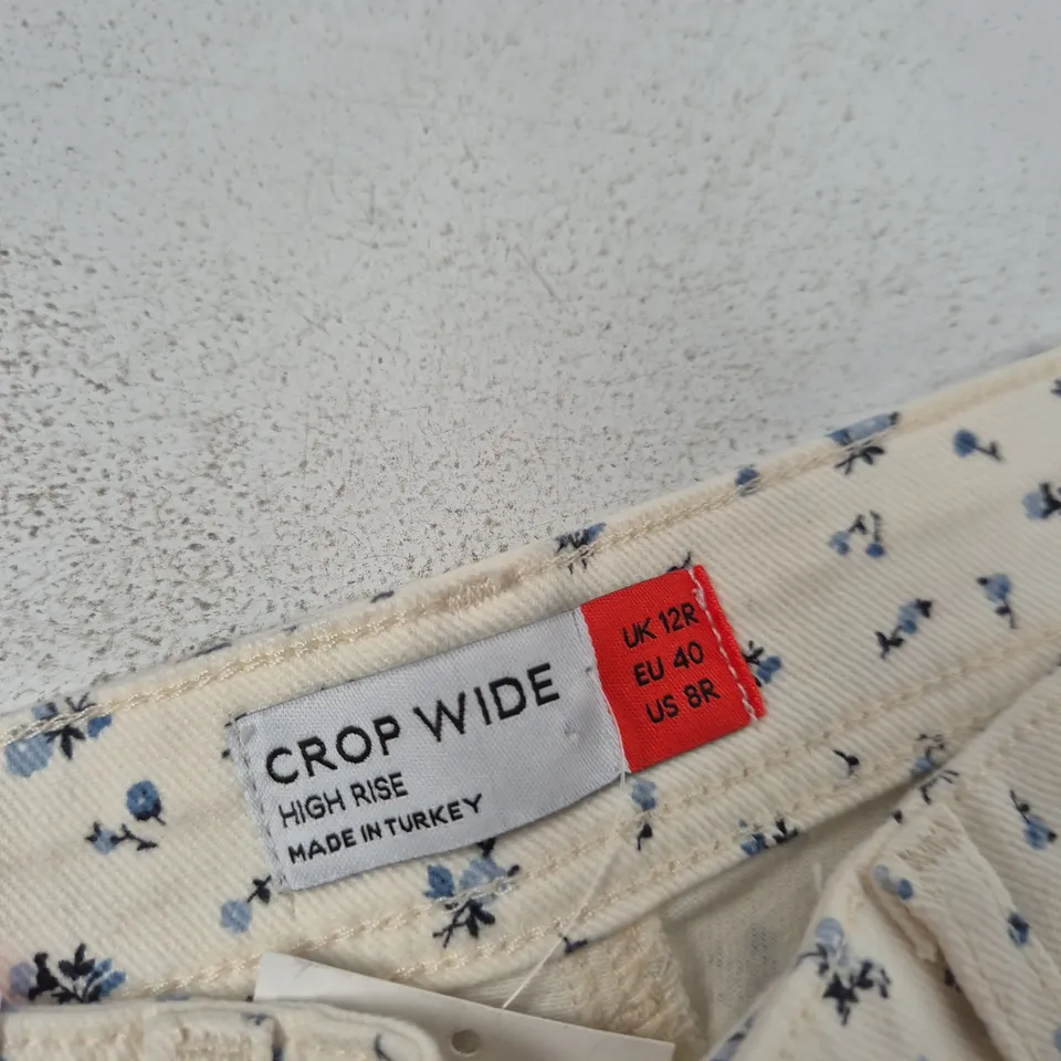 NEXT CROP WIDE HIGH RISE TROUSERS – UK 12R, WOMEN'S FLORAL PRINT, MADE IN TURKEY