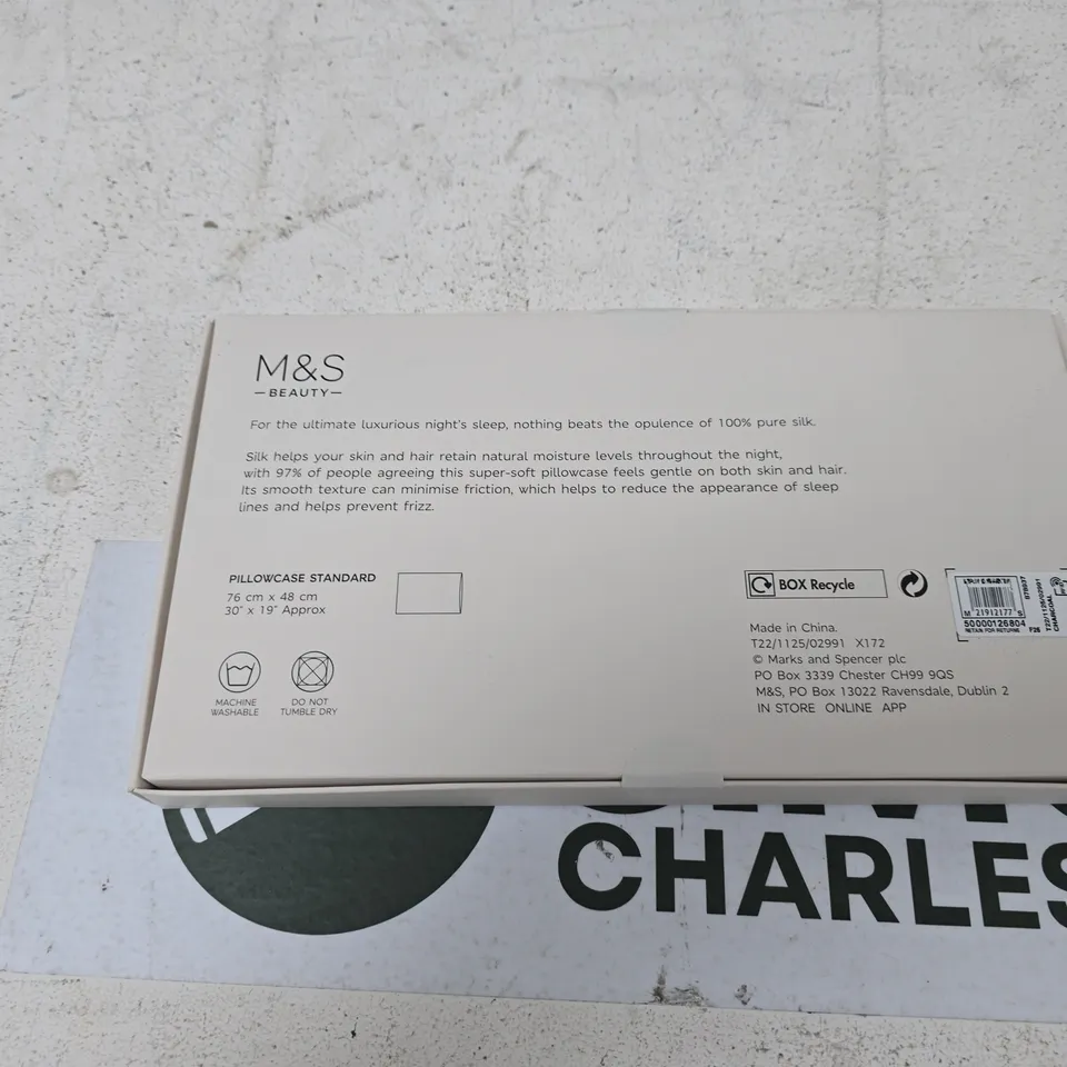 M&S BEAUTY LUXURY 100% MULBERRY SILK PILLOWCASE – STANDARD 76 X 48 CM
