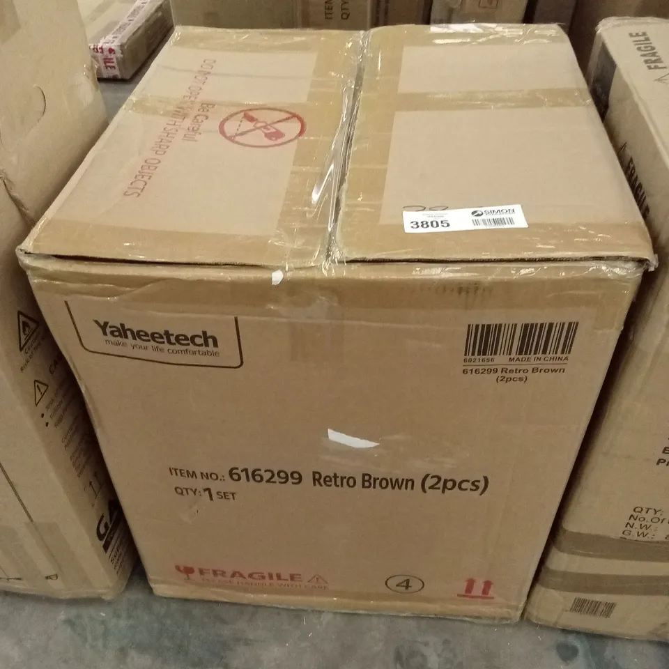 BOXED FAUX LEATHER BAR STOOLS (SET OF 2) - BROWN (1 BOX)