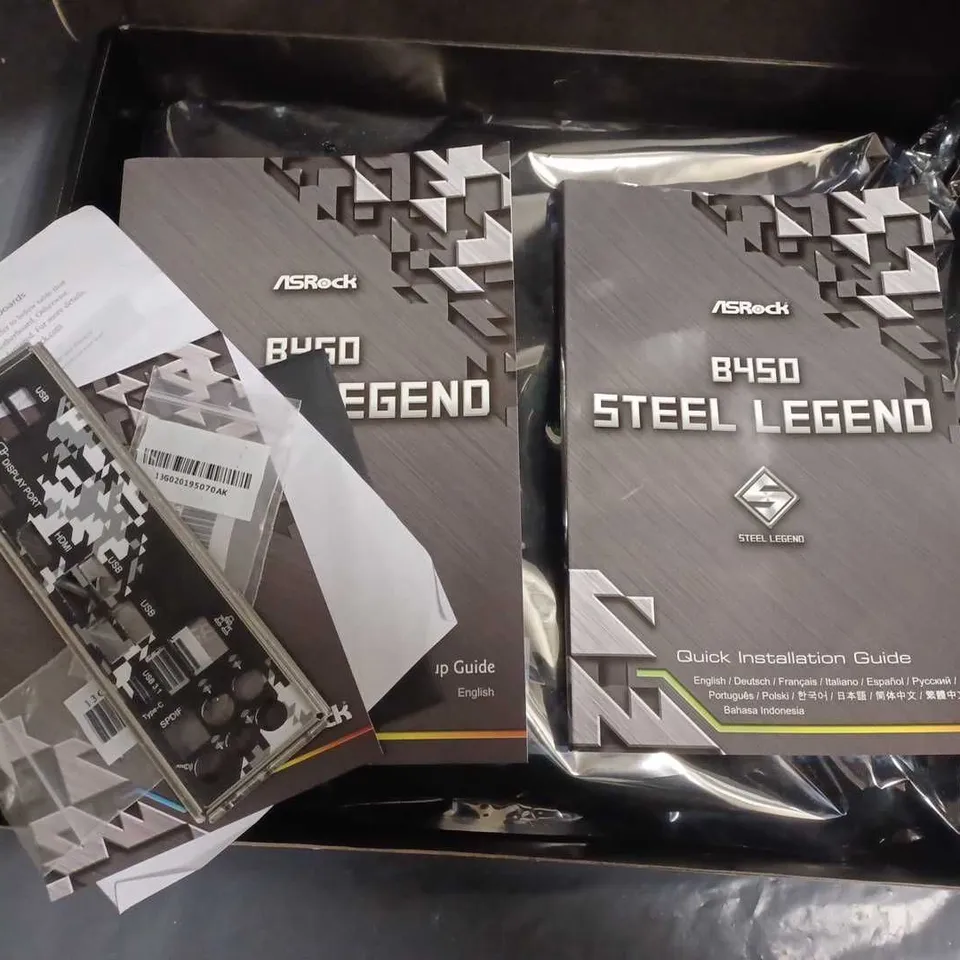 BOXED ASROCK B450 STEEL LEGEND AMD RYZEN 3000 MOTHER BOARD