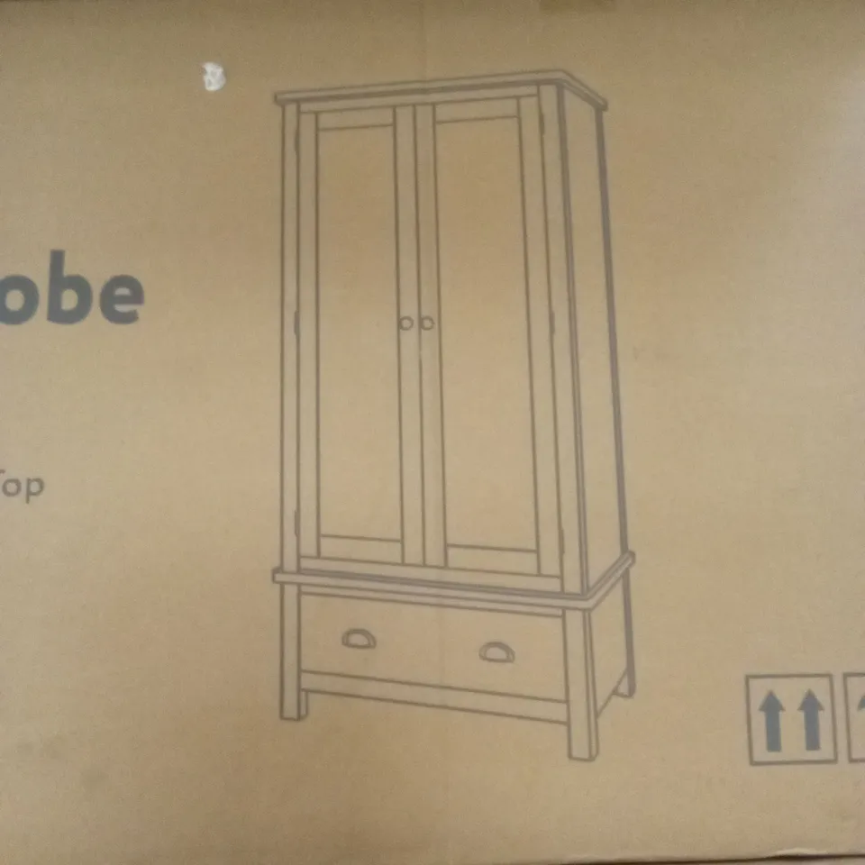 BOXED GENTS WARDROBE - TRUFFLE AND NATURAL OAK TOP (2 BOXES)