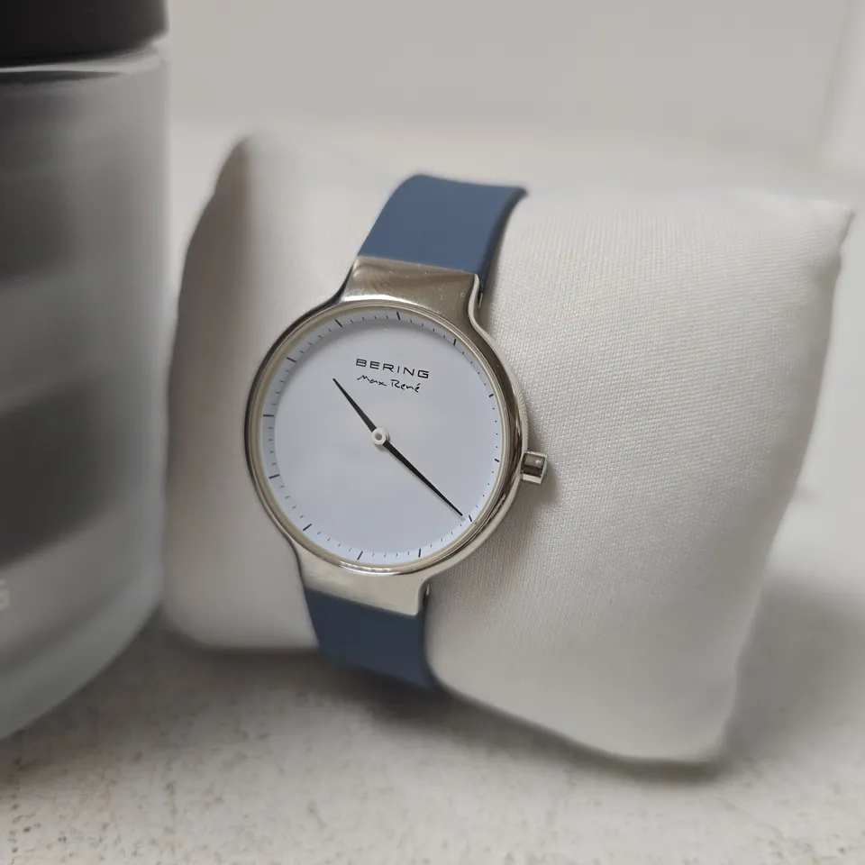 BERING LADIES WATCH WRISTWATCH MAX RENE - 15531-700-K SILICONE