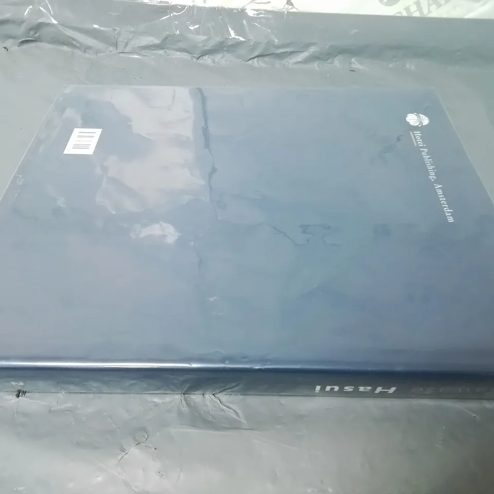 KAWASE HASUI THE COMPLETE WOODBLOCK PRINTS