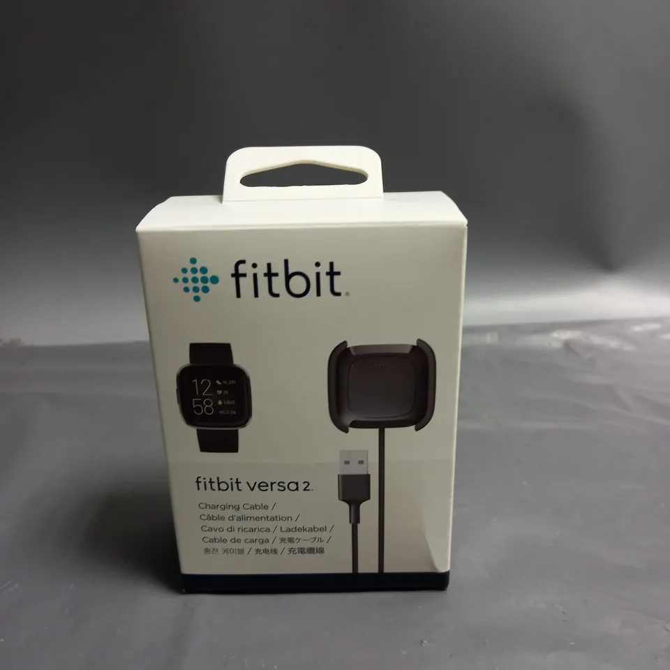 BOXED AND SEALED FITBIT VERSA 2 CHARGING CABLE