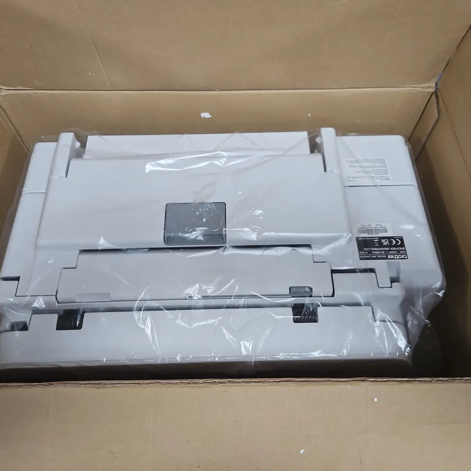 BROTHER MFC-J4540DW MULTIFUNCTION COLOUR A4 WIRELESS INKJET PRINTER – BOXED - COLLECTION ONLY 